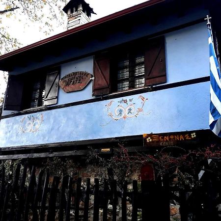 Traditional Guesthouse Erato Palaios Panteleimonas Buitenkant foto